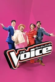 The Voice Thailand (2024) - ดูหนังออนไลน์ Kodsanook