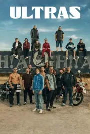 ULTRAS - ดูหนังออนไลน์ Kodsanook