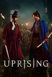 Uprising - ดูหนังออนไลน์ Kodsanook