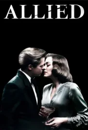 Allied - ดูหนังออนไลน์ Kodsanook