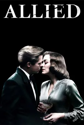 Allied - ดูหนังออนไลน์ Kodsanook