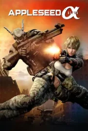Appleseed Alpha - ดูหนังออนไลน์ Kodsanook