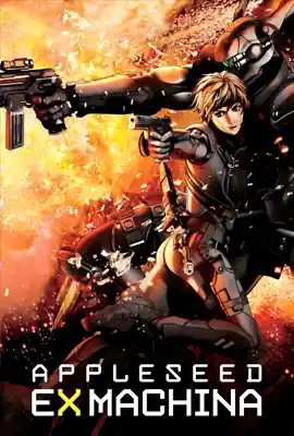 Appleseed Ex Machina - ดูหนังออนไลน์ Kodsanook