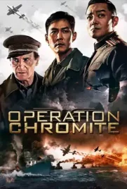 Battle for Incheon Operation Chromite - ดูหนังออนไลน์ Kodsanook