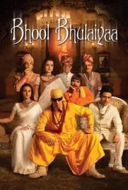 Bhool Bhulaiyaa1 - ดูหนังออนไลน์ Kodsanook