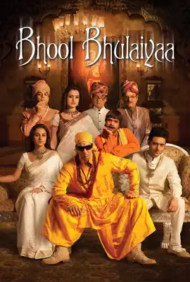 Bhool Bhulaiyaa1 - ดูหนังออนไลน์ Kodsanook