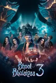 Bhool Bhulaiyaa3 - ดูหนังออนไลน์ Kodsanook