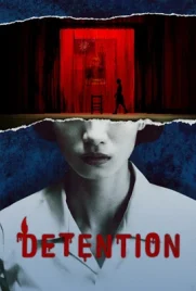 Detention (2019) - ดูหนังออนไลน์ Kodsanook