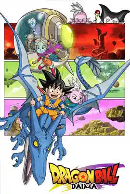 Dragon Ball Daima - ดูหนังออนไลน์ Kodsanook