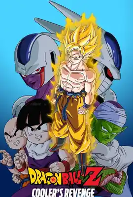 Dragon Ball Z Coolers Revenge - ดูหนังออนไลน์ Kodsanook