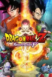 Dragon Ball Z Resurrection F - ดูหนังออนไลน์ Kodsanook