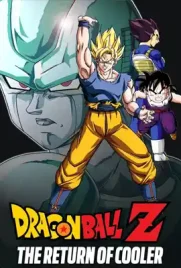Dragon Ball Z The Return of Cooler - ดูหนังออนไลน์ Kodsanook