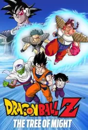 Dragon Ball Z The Tree of Might - ดูหนังออนไลน์ Kodsanook
