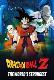 Dragon Ball Z The Worlds Strongest - ดูหนังออนไลน์ Kodsanook