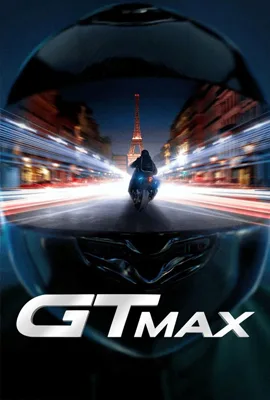 GTMax - ดูหนังออนไลน์ Kodsanook