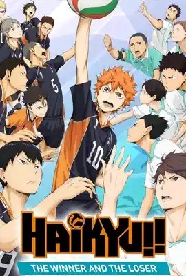 Haikyuu The Movie2 - ดูหนังออนไลน์ Kodsanook