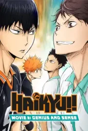 Haikyuu The Movie3 - ดูหนังออนไลน์ Kodsanook