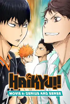 Haikyuu The Movie3 - ดูหนังออนไลน์ Kodsanook