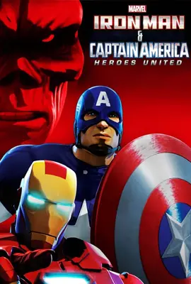 Iron Man and Captain America Heroes United - ดูหนังออนไลน์ Kodsanook