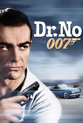 James Bond 007 DrNo - ดูหนังออนไลน์ Kodsanook