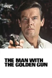 James Bond 007 The Man with the Golden Gun - ดูหนังออนไลน์ Kodsanook