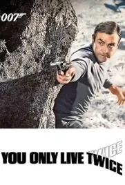 James Bond 007 You Only Live Twice - ดูหนังออนไลน์ Kodsanook