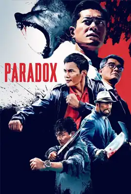 Kill Zone3 - ดูหนังออนไลน์ Kodsanook