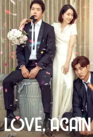 Love Again - ดูหนังออนไลน์ Kodsanook
