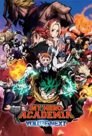 My Hero Academia Youre Next - ดูหนังออนไลน์ Kodsanook
