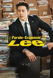 Parole Examiner Lee (2024) - ดูหนังออนไลน์ Kodsanook