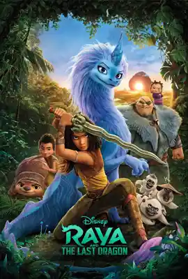 Raya and the Last Dragon - ดูหนังออนไลน์ Kodsanook