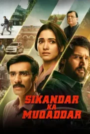Sikandar Ka Muqaddar - ดูหนังออนไลน์ Kodsanook