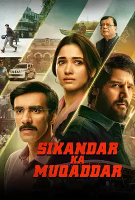 Sikandar Ka Muqaddar - ดูหนังออนไลน์ Kodsanook
