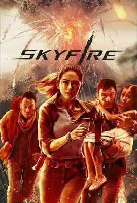 Skyfire - ดูหนังออนไลน์ Kodsanook