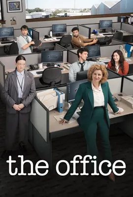 The Office (2024) - ดูหนังออนไลน์ Kodsanook