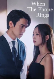 When The Phone Rings (2024) - ดูหนังออนไลน์ Kodsanook
