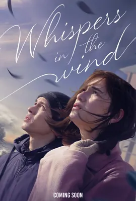 Whispers in the Wind - ดูหนังออนไลน์ Kodsanook