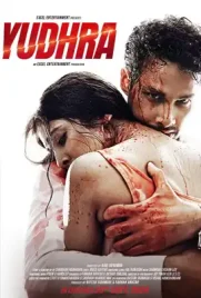 Yudhra - ดูหนังออนไลน์ Kodsanook