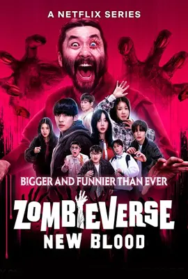 Zombieverse Season 2 (2024) - ดูหนังออนไลน์ Kodsanook