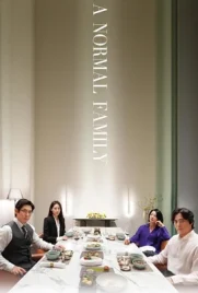 A Normal Family - ดูหนังออนไลน์ Kodsanook