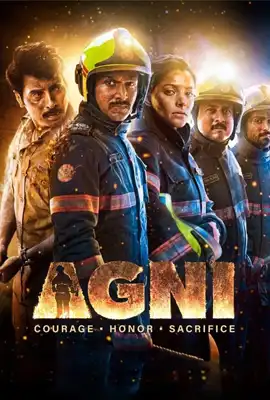 Agni - ดูหนังออนไลน์ Kodsanook