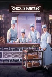 Check in Hanyang (2024) - ดูหนังออนไลน์ Kodsanook