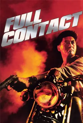 Full Contact - ดูหนังออนไลน์ Kodsanook