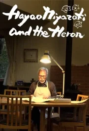 Hayao Miyazaki and the Heron - ดูหนังออนไลน์ Kodsanook