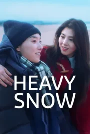 Heavy Snow - ดูหนังออนไลน์ Kodsanook