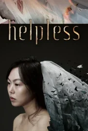Helpless - ดูหนังออนไลน์ Kodsanook