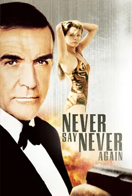 James Bond 007 Never Say Never Again - ดูหนังออนไลน์ Kodsanook