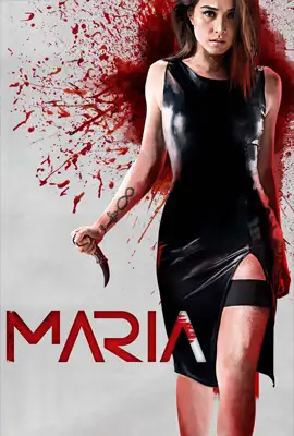 Maria 2019 - ดูหนังออนไลน์ Kodsanook