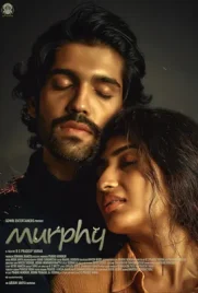 Murphy - ดูหนังออนไลน์ Kodsanook