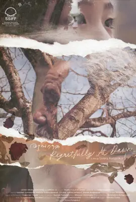 Regretfully At Dawn - ดูหนังออนไลน์ Kodsanook